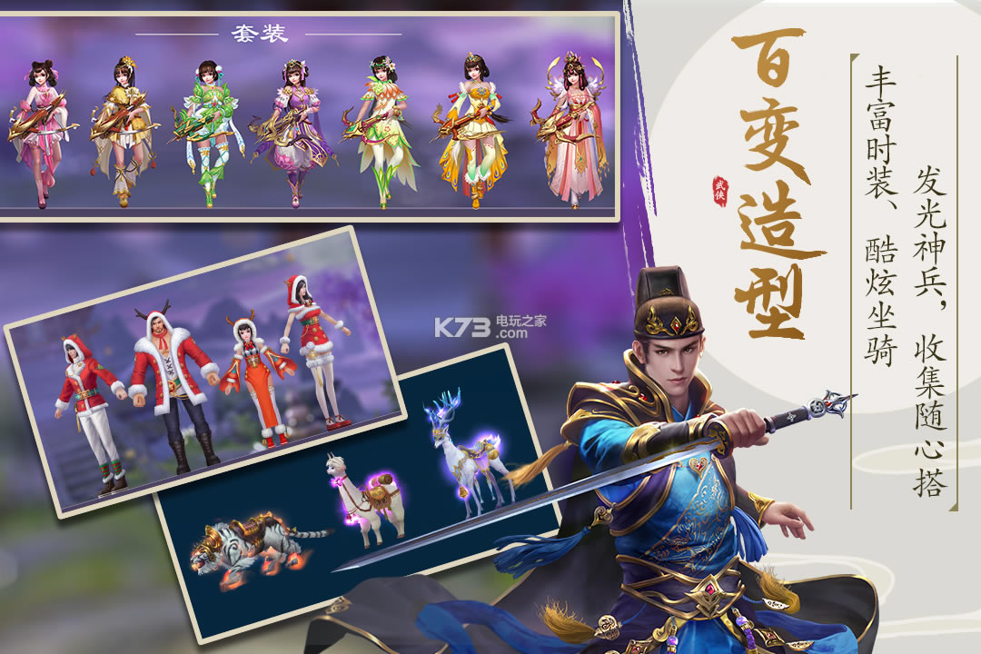 ���º�����������-���º�����Ϸ����v101