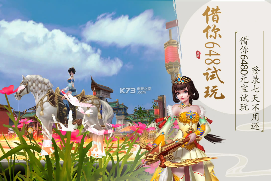 ���º�����������-���º�����Ϸ����v101