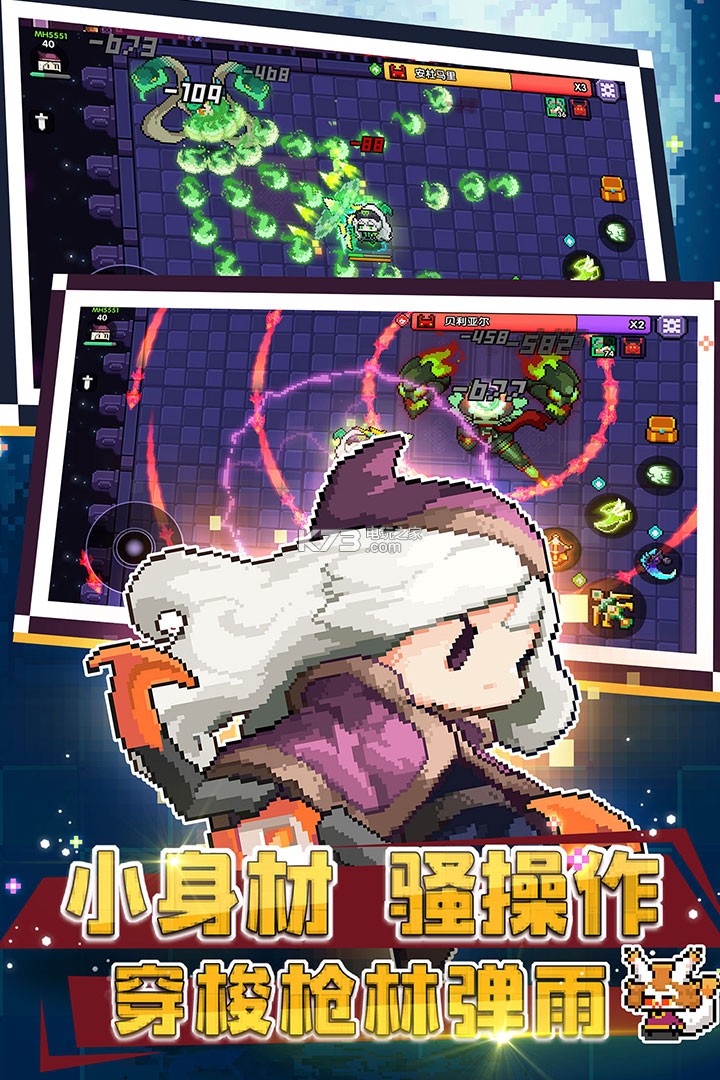 �ҵ��������°�����-�ҵ�����������Դ����v6.7.7