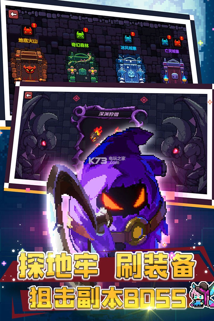 �ҵ��������°�����-�ҵ�����������Դ����v6.7.7