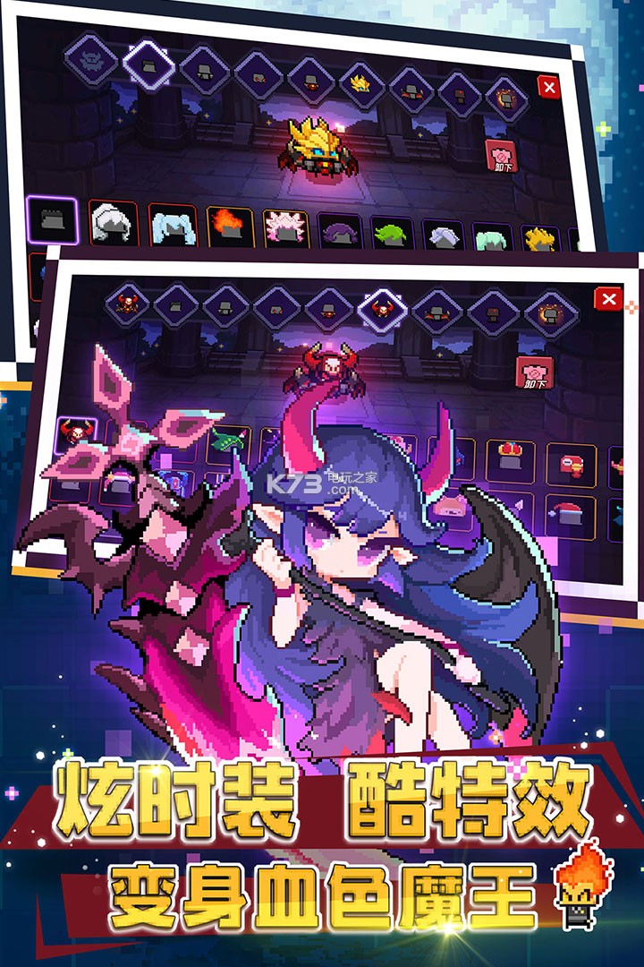 �ҵ��������°�����-�ҵ�����������Դ����v6.7.7