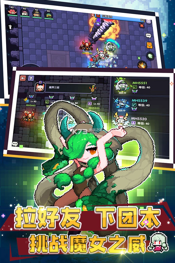 �ҵ��������°�����-�ҵ�����������Դ����v6.7.7