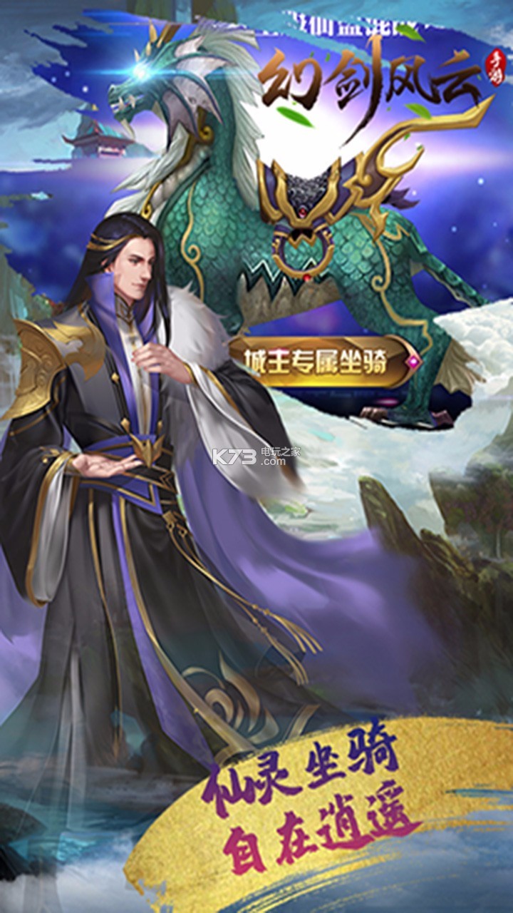 �ý����ƹ��̰�����-�ý�����iosƻ��������v1.0.0