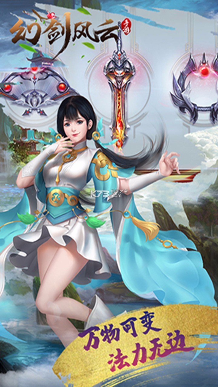 �ý����ƹ��̰�����-�ý�����iosƻ��������v1.0.0