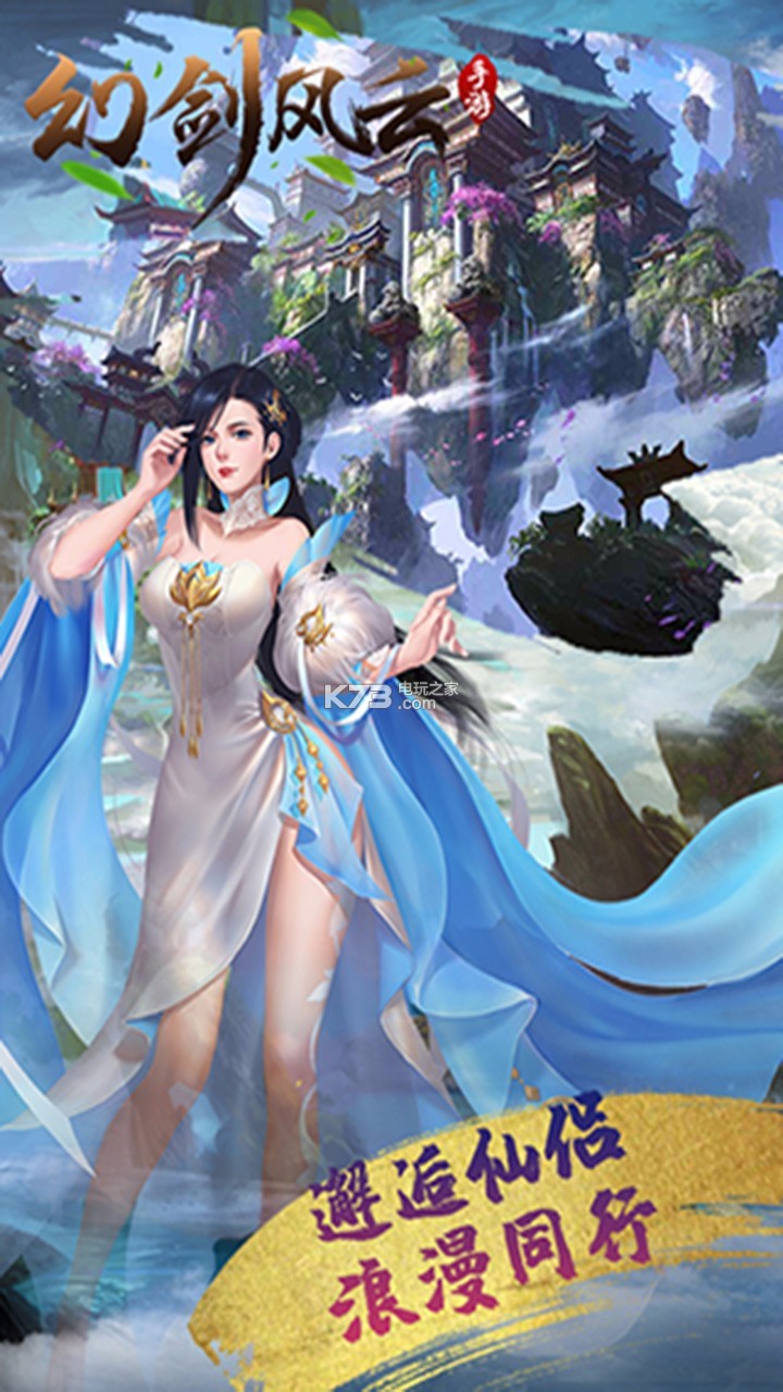 �ý����ƹ��̰�����-�ý�����iosƻ��������v1.0.0