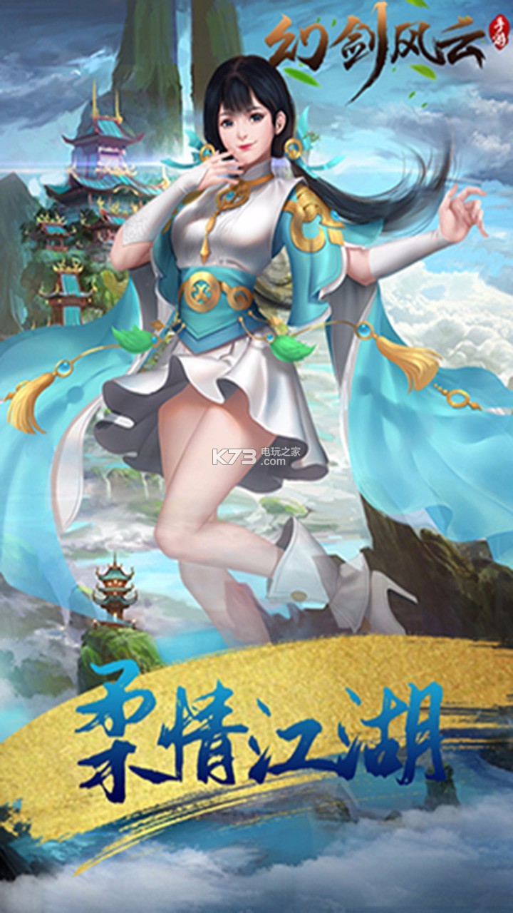 �ý����ƹ��̰�����-�ý�����iosƻ��������v1.0.0