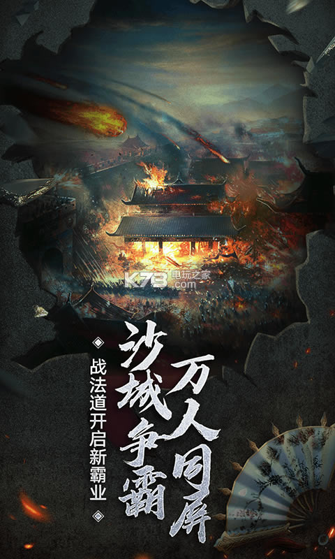 ������ɯ������̰�-������ɯ��������Ԫ��������v1.0.0.6040