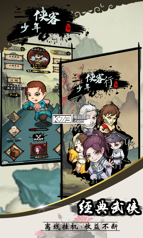 �������͵���������-�������͵�����Ϸ����v8.2.0