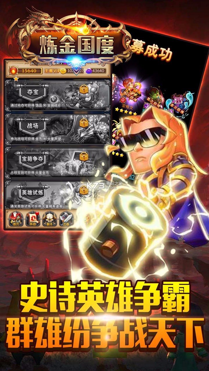 �������ios������-�������ƻ��������v1.0