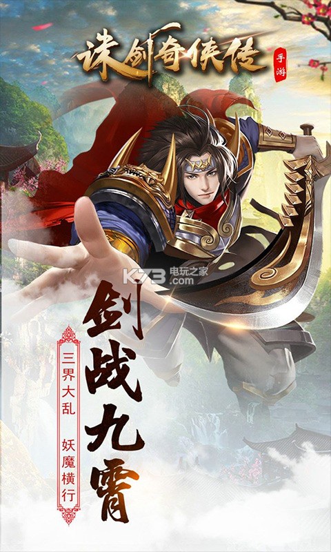 �｣��������v��ios������-�｣��������v��ƻ��������v1.10