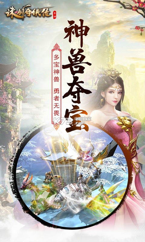 �｣��������v��ios������-�｣��������v��ƻ��������v1.10