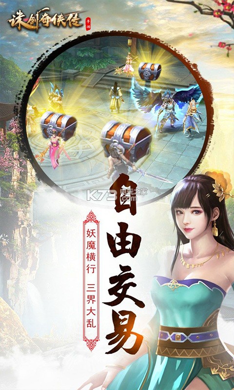 �｣��������v��ios������-�｣��������v��ƻ��������v1.10