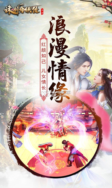 �｣��������v��ios������-�｣��������v��ƻ��������v1.10