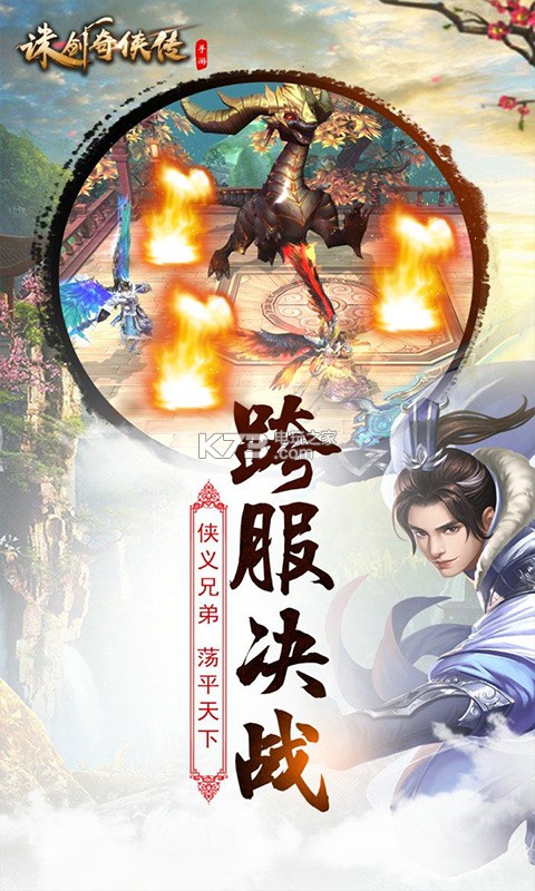 �｣��������v��ios������-�｣��������v��ƻ��������v1.10