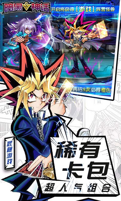 ������ios������-������ƻ��������v1.0.1