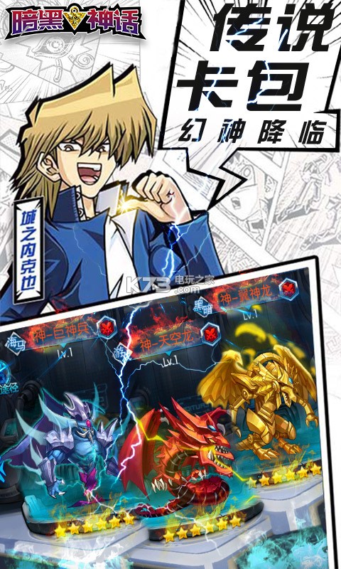 ������ios������-������ƻ��������v1.0.1