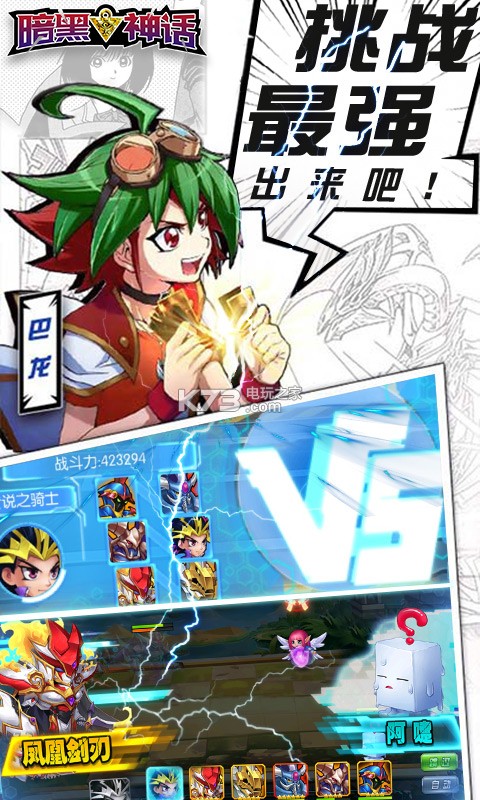 ������ios������-������ƻ��������v1.0.1