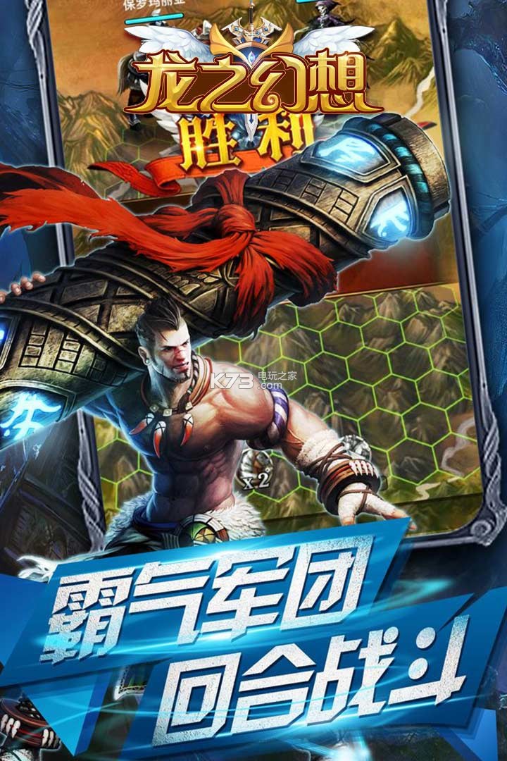 ��֮������������-��֮������Ϸ����v1.0.20