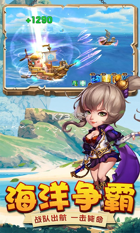 ð����2֮��Ů�����ۿ۰�����-ð����2֮��Ů�����ۿ۶�����v2.0