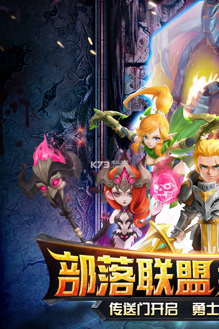 ���ڳ�����������-���ڳ�����Ϸ����v1.0.0