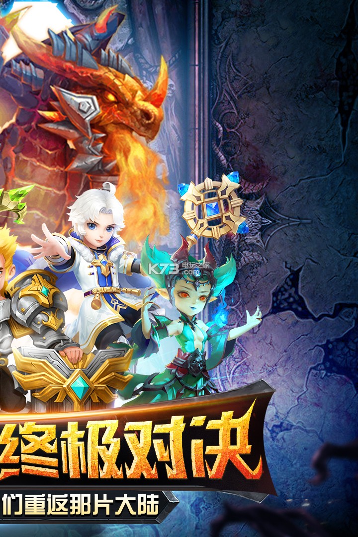 ���ڳ�����������-���ڳ�����Ϸ����v1.0.0