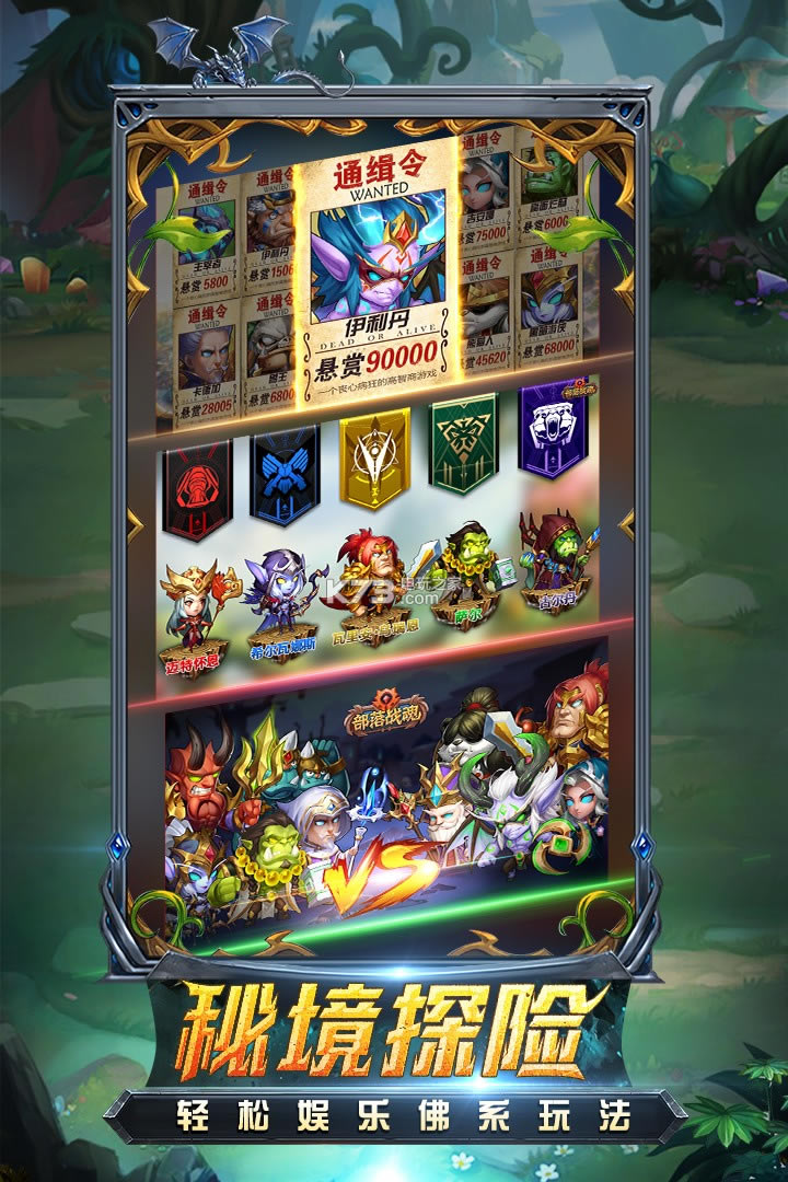 ���ڳ�����������-���ڳ�����Ϸ����v1.0.0