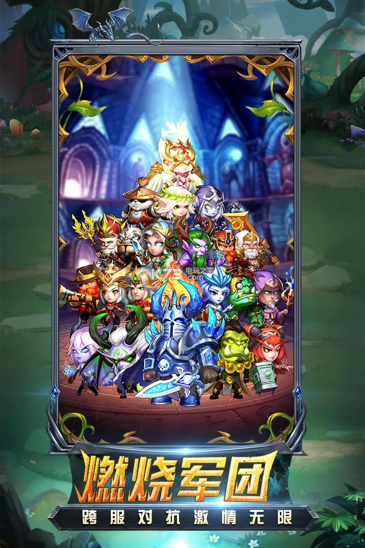 ���ڳ�����������-���ڳ�����Ϸ����v1.0.0