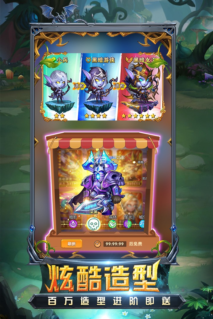 ���ڳ�����������-���ڳ�����Ϸ����v1.0.0