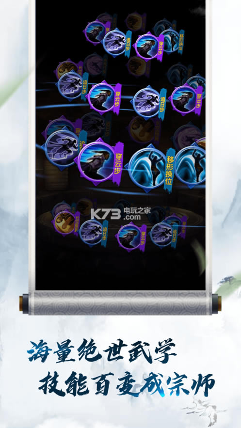 �쳾��������ԤԼ(��δ����)-�쳾������ϷԤԼv1.0.0