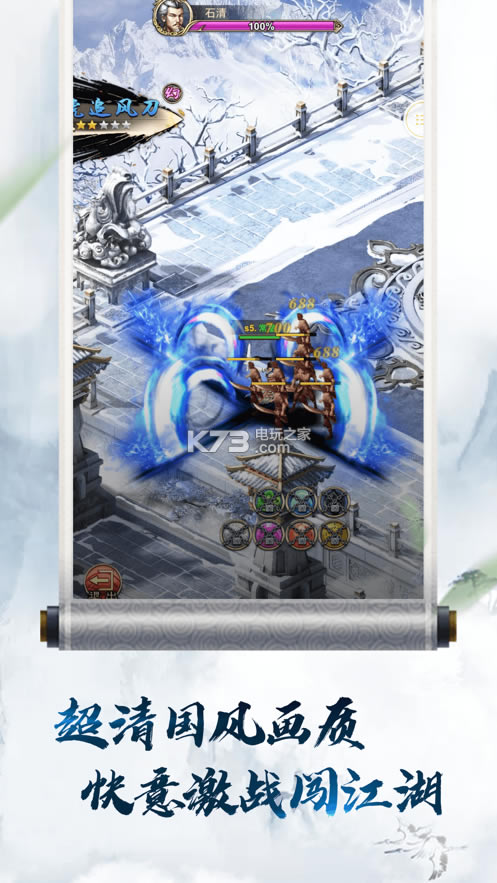 �쳾��������ԤԼ(��δ����)-�쳾������ϷԤԼv1.0.0