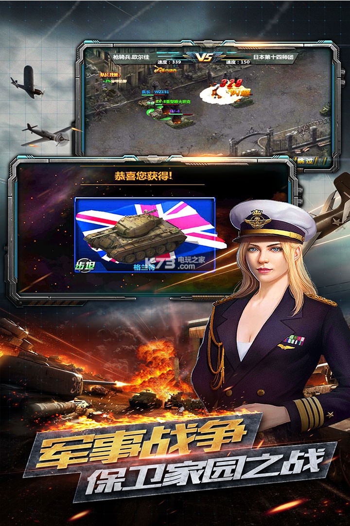 �����ر��ж�����-�����ر��ж���Ϸ����v1.0