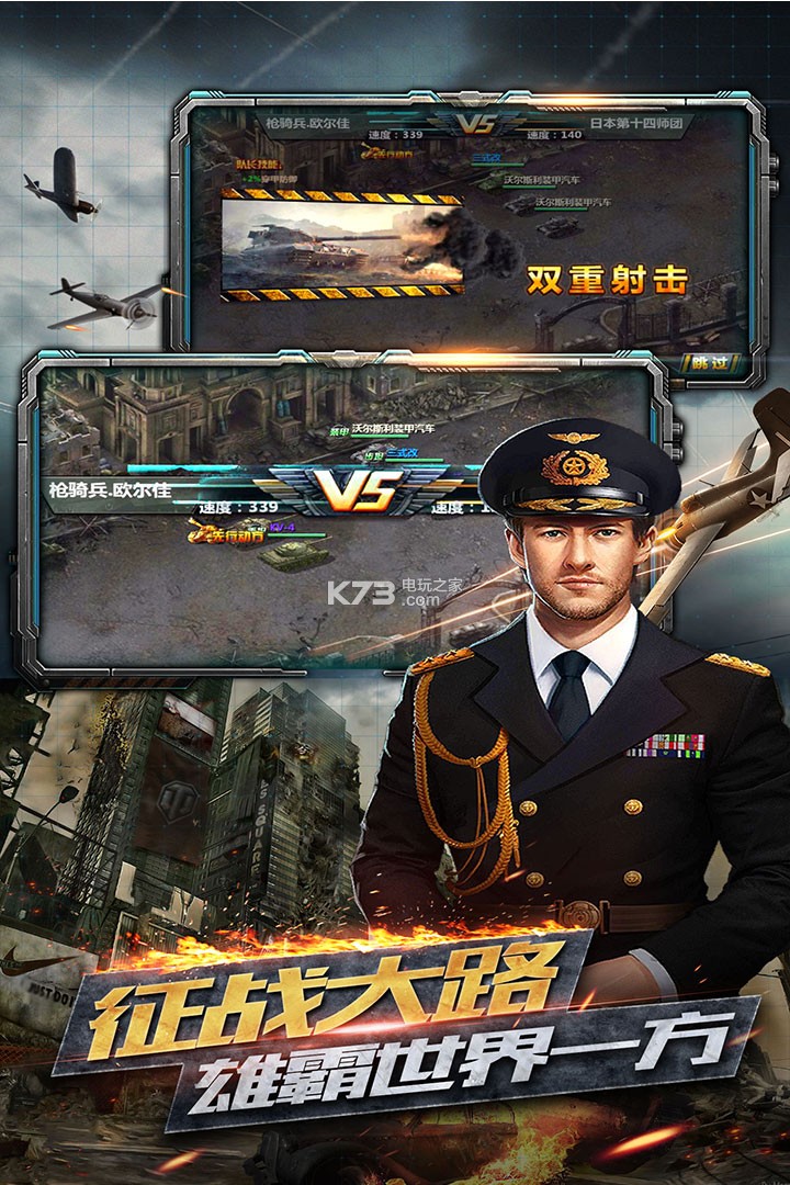 �����ر��ж�����-�����ر��ж���Ϸ����v1.0