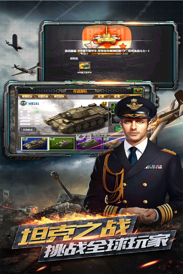 �����ر��ж�����-�����ر��ж���Ϸ����v1.0