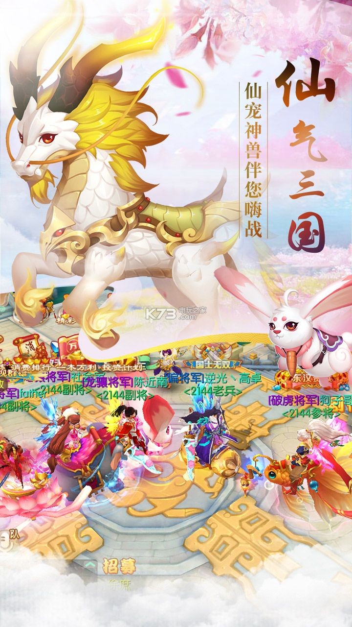 ˮ�������ۿ۰�����-ˮ����������Ԫ��������v1.8.0