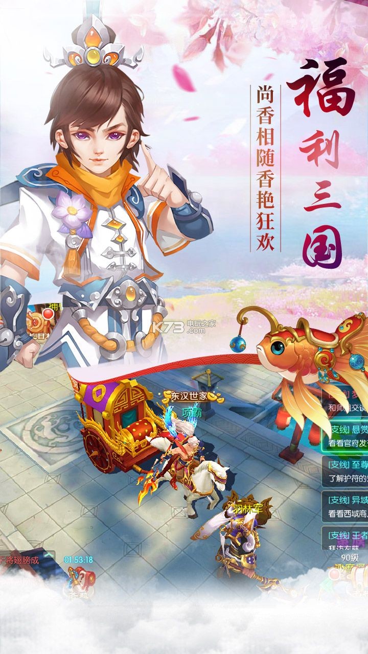 ˮ�������ۿ۰�����-ˮ����������Ԫ��������v1.8.0