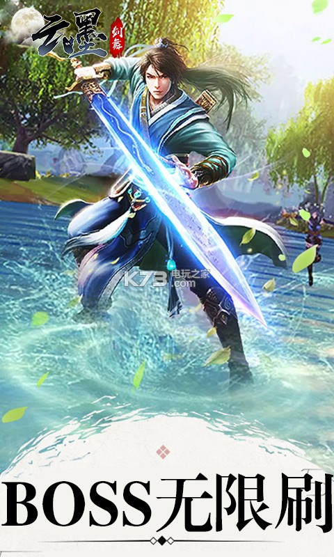 ��ī�������ް�iosƻ��������v1.0