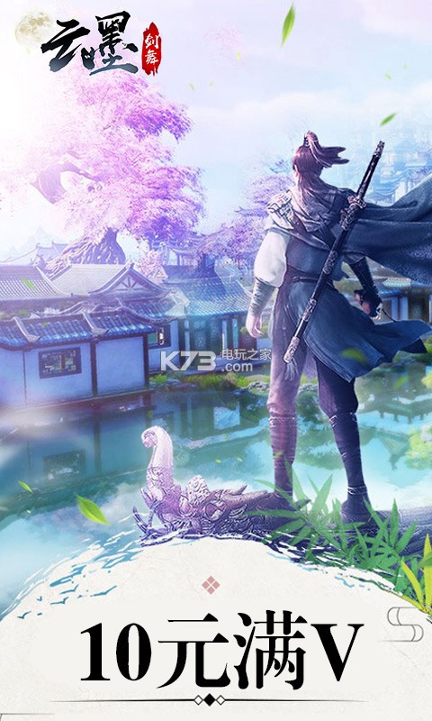 ��ī�������ް�iosƻ��������v1.0