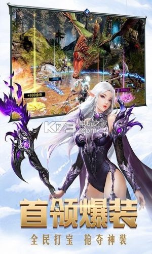 ���촫�����ۿ۰�����-���촫����������ʯ������v1.0.0