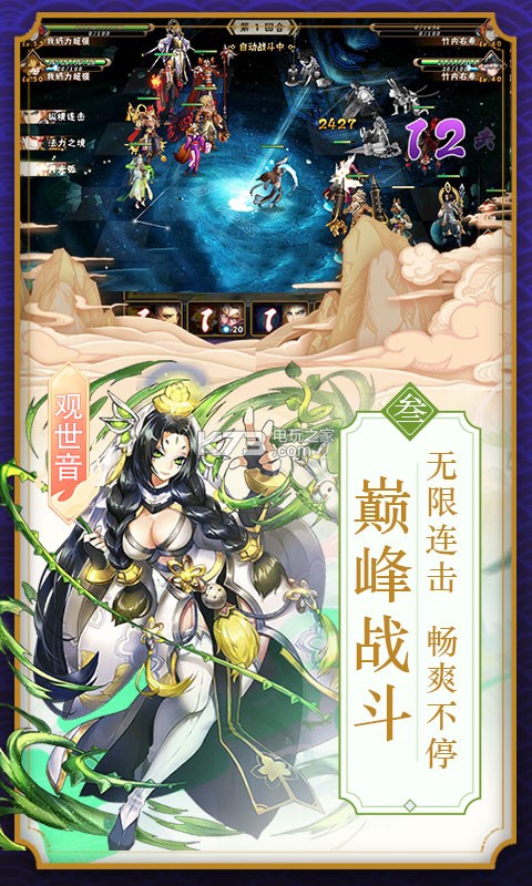 ���ξ��������¿���v1.0.1