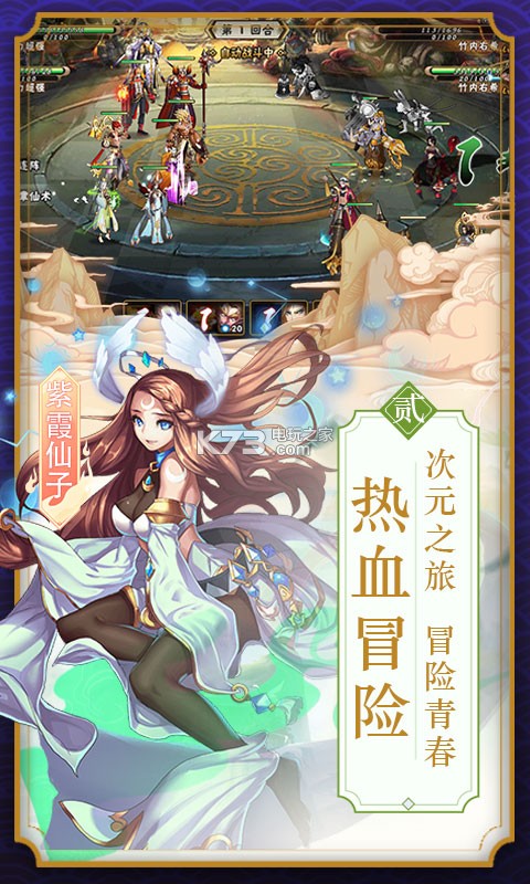 ���ξ��������¿���v1.0.1