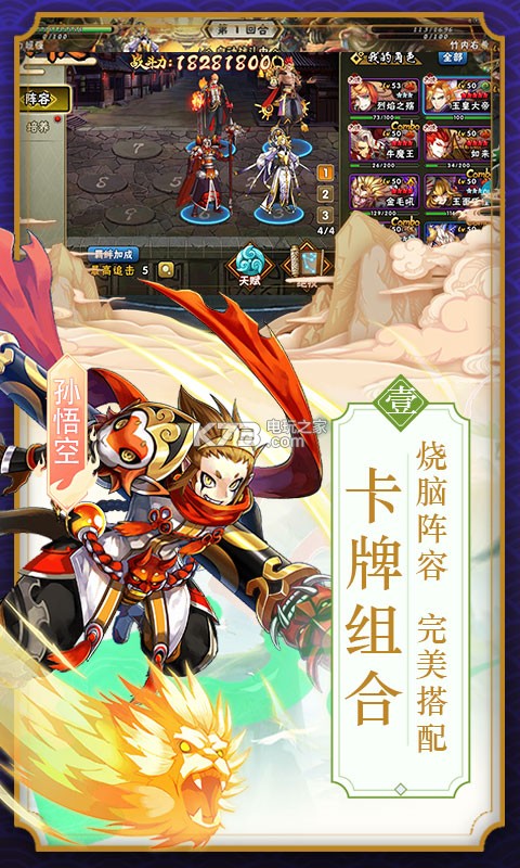 ���ξ��������¿���v1.0.1