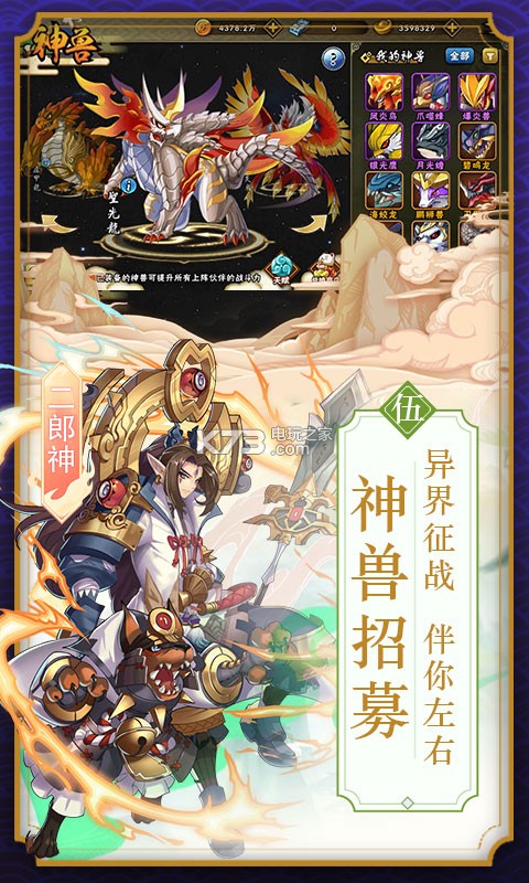 ���ξ��������¿���v1.0.1