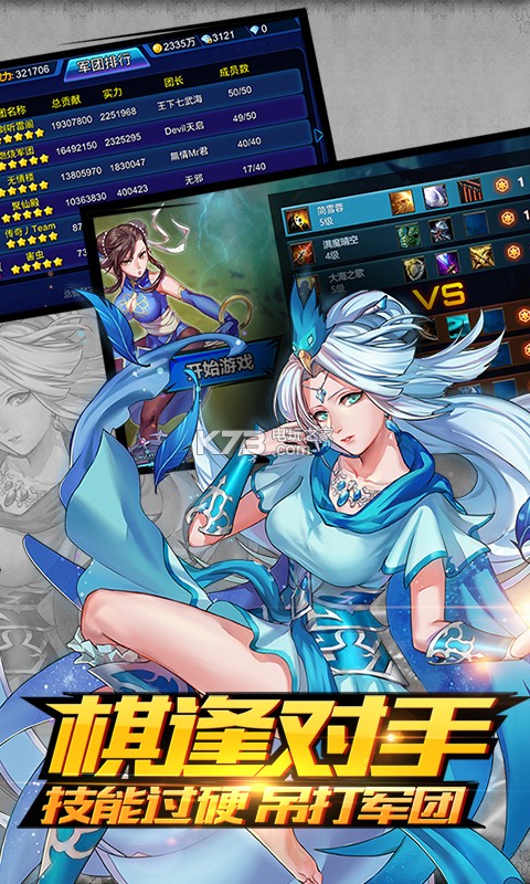 ���ܼ̳��߸߱���ios������-���ܼ̳��߸߱���ƻ��������v1.0.0