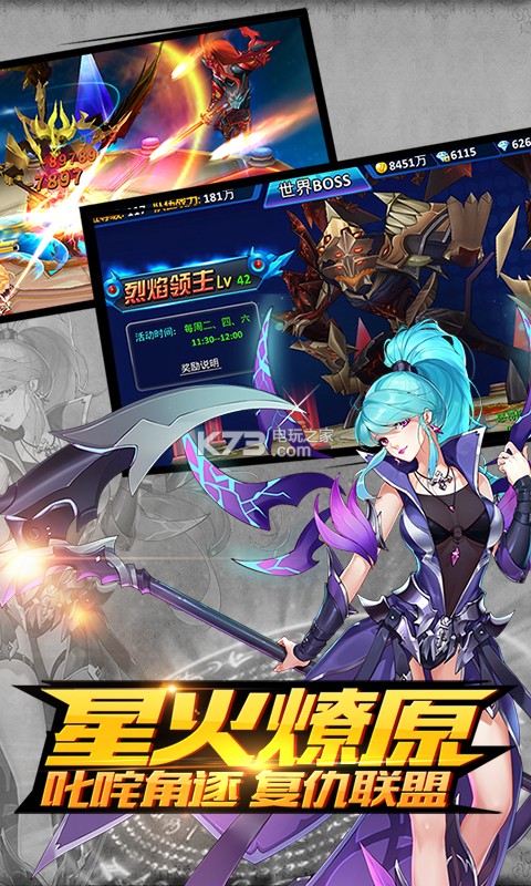 ���ܼ̳��߸߱���ios������-���ܼ̳��߸߱���ƻ��������v1.0.0