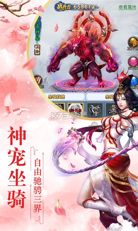 ȫ�����μǷ�����ios������-ȫ�����μǷ�����ƻ��������v1.0.0