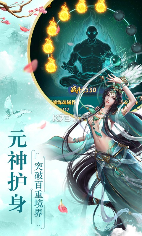 ȫ�����μǷ�����ios������-ȫ�����μǷ�����ƻ��������v1.0.0