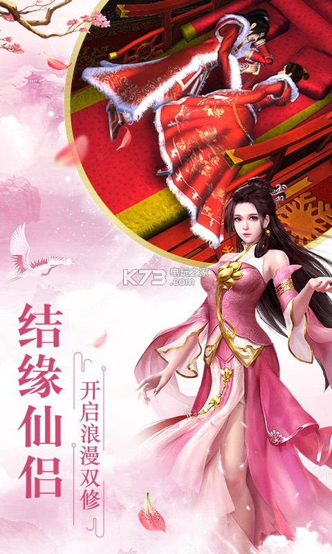 ȫ�����μǷ�����ios������-ȫ�����μǷ�����ƻ��������v1.0.0