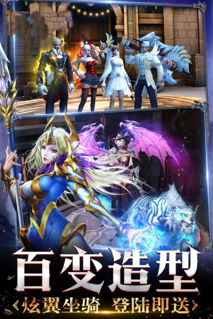 ���Ǵ�½����-���Ǵ�½��Ϸ����v1.0.0���°�