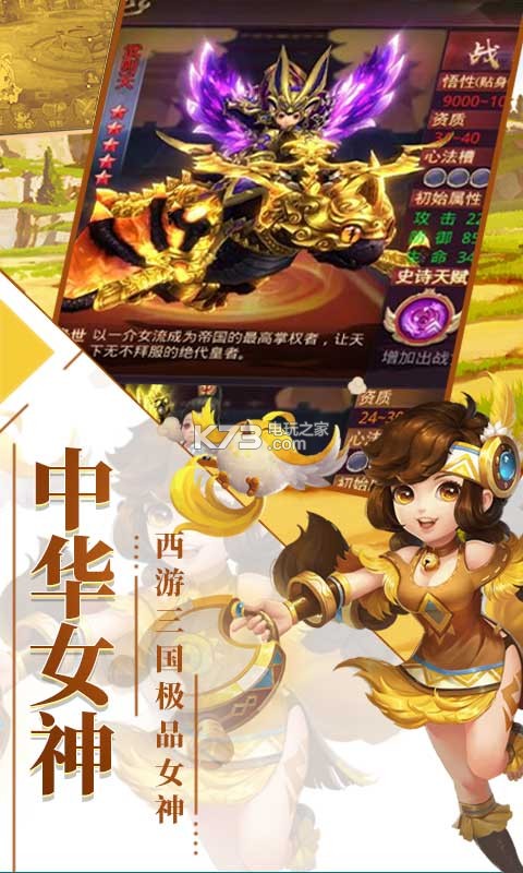 ����֮��iosƻ��������-����֮������Ԫ��������v1.0