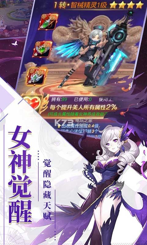 ����֮��iosƻ��������-����֮������Ԫ��������v1.0